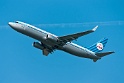 Boeing 737 - KLM (retro) - PH-BXA 03
