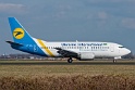Boeing 737 - Ukraine International - UR-GAJ 01