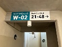 2022-11-19 10.22.39